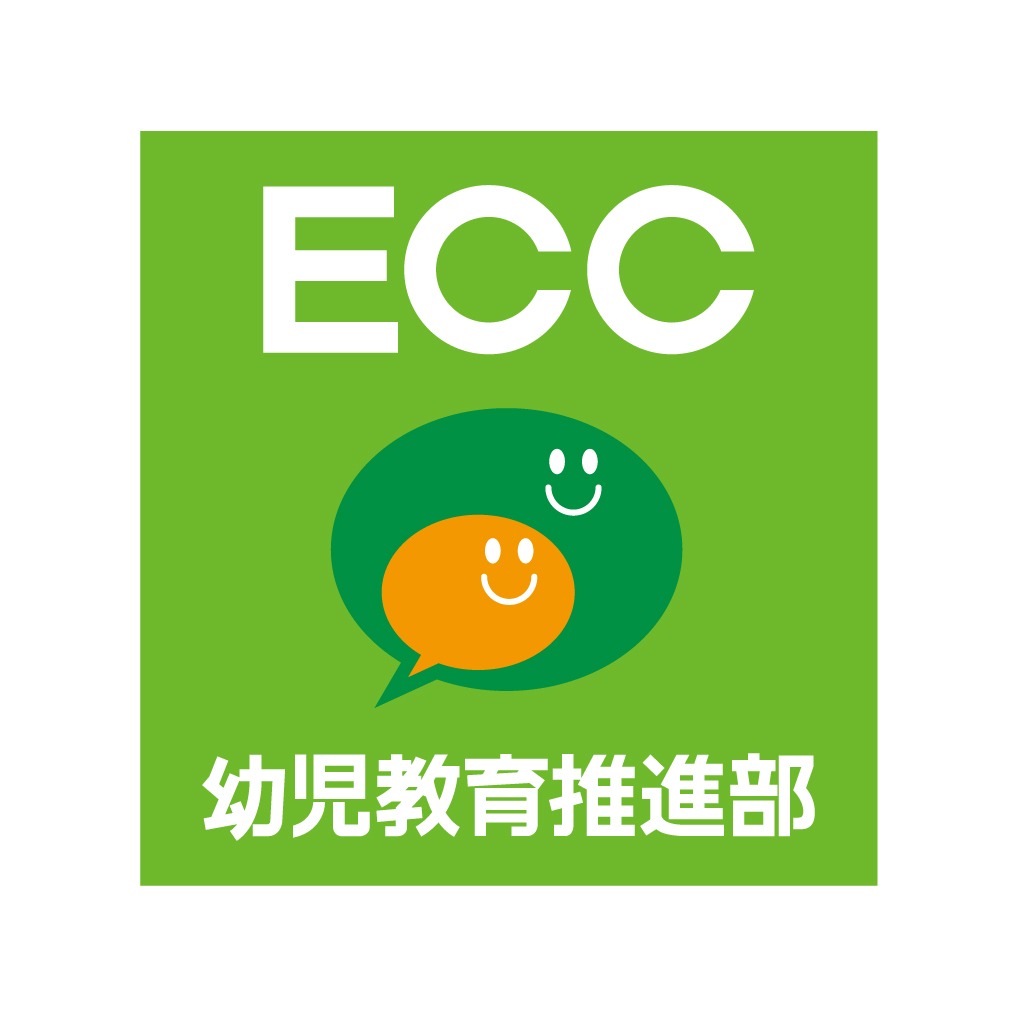 株式会社ECC 法人渉外事業部 幼児教育推進部 採用サイト